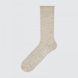 Uniqlo Colorful 50 Sokker Dame Beige | 162112