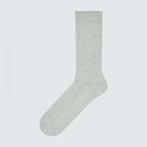 Uniqlo Colorful 50 Sokker Dame Grå | 2914153