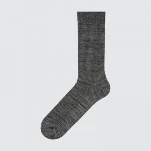 Uniqlo Colorful 50 Sokker Dame Grå | 5329240