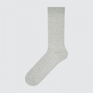 Uniqlo Colorful 50 Sokker Dame Grå | 5334932