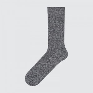 Uniqlo Colorful 50 Sokker Dame Grå | 8364579