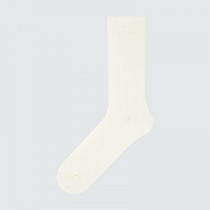Uniqlo Colorful 50 Sokker Dame Hvide | 2305217