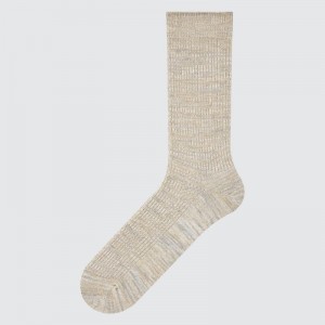 Uniqlo Colorful 50 Sokker Herre Beige | 1550055