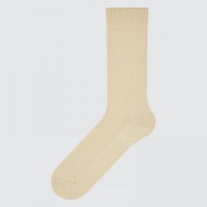 Uniqlo Colorful 50 Sokker Herre Beige | 7225664