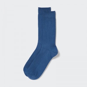Uniqlo Colorful 50 Sokker Herre Blå | 8192848