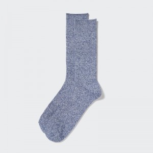 Uniqlo Colorful 50 Sokker Herre Blå | 8894287