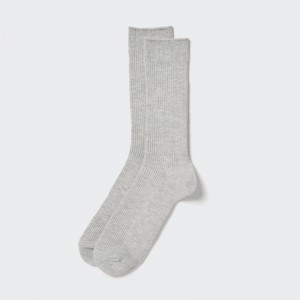 Uniqlo Colorful 50 Sokker Herre Grå | 101099