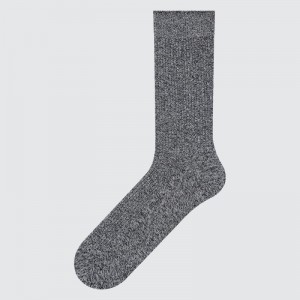 Uniqlo Colorful 50 Sokker Herre Grå | 1292242