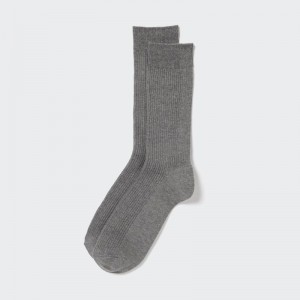 Uniqlo Colorful 50 Sokker Herre Grå | 2148915
