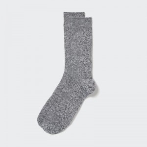 Uniqlo Colorful 50 Sokker Herre Grå | 242604