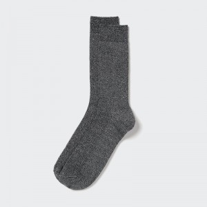 Uniqlo Colorful 50 Sokker Herre Grå | 2665810