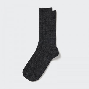 Uniqlo Colorful 50 Sokker Herre Grå | 3021106