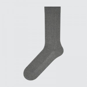 Uniqlo Colorful 50 Sokker Herre Grå | 3373344