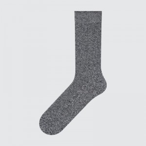 Uniqlo Colorful 50 Sokker Herre Grå | 8423373