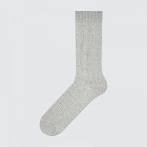 Uniqlo Colorful 50 Sokker Herre Grå | 8436732