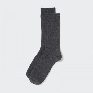 Uniqlo Colorful 50 Sokker Herre Grå | 9933817