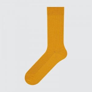 Uniqlo Colorful 50 Sokker Herre Gul | 6420691