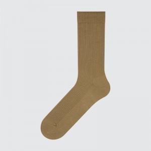 Uniqlo Colorful 50 Sokker Herre Gul | 9523086