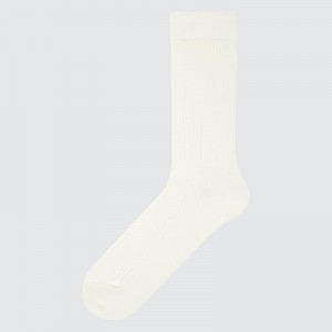 Uniqlo Colorful 50 Sokker Herre Hvide | 227011