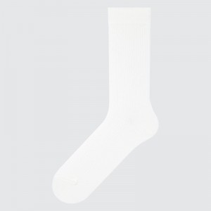 Uniqlo Colorful 50 Sokker Herre Hvide | 3402464
