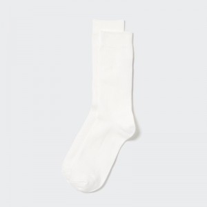 Uniqlo Colorful 50 Sokker Herre Hvide | 3865350