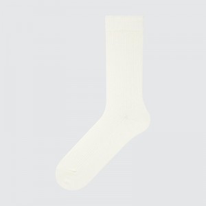 Uniqlo Colorful 50 Sokker Herre Hvide | 6309304