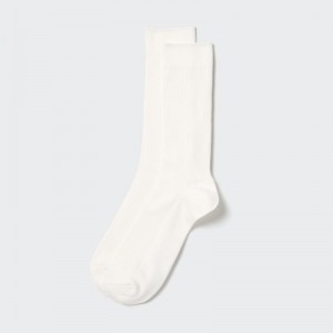 Uniqlo Colorful 50 Sokker Herre Hvide | 9350627