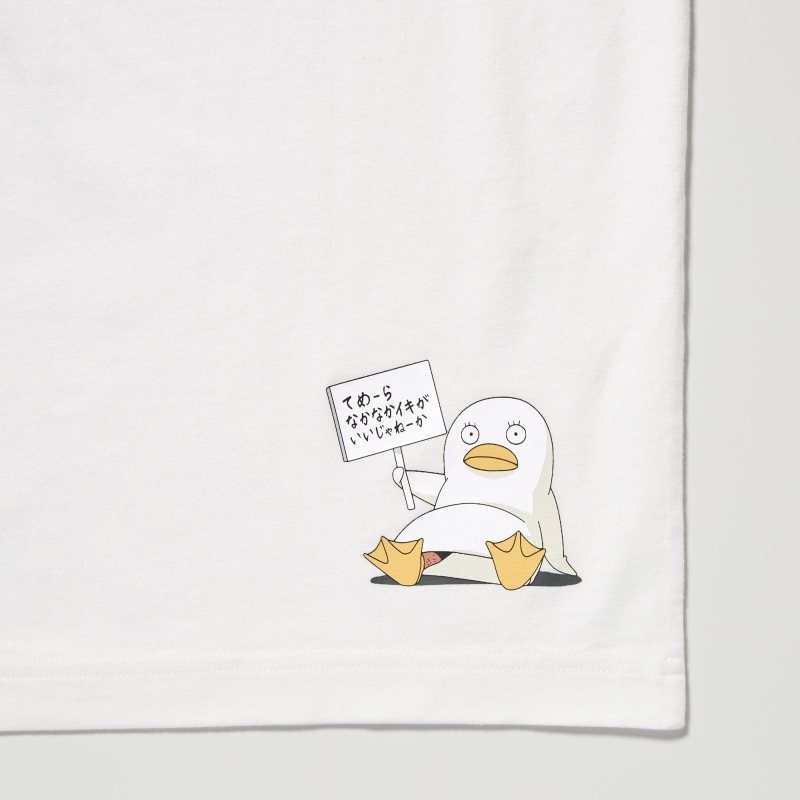Uniqlo Anime Gintama Ut Short-sleeve Graphic T Shirts Herre Hvide | 9647793