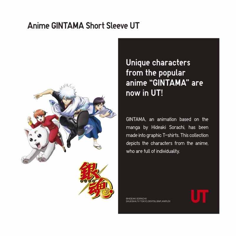 Uniqlo Anime Gintama Ut Short-sleeve Graphic T Shirts Herre Hvide | 9647793