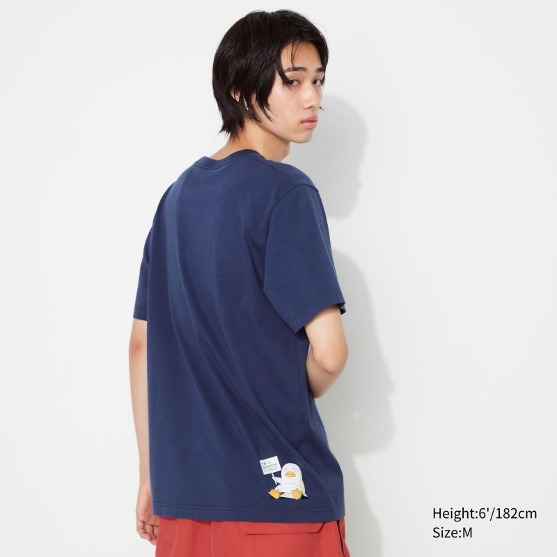 Uniqlo Anime Gintama Ut Short-sleeve Graphic T Shirts Herre Hvide | 9647793