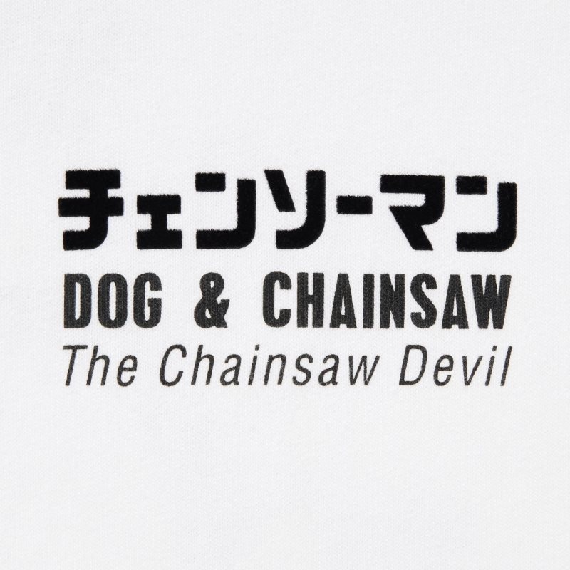 Uniqlo Chainsaw Man × Kosuke Kawamura Short Sleeve Ut Oversized T Shirts Herre Hvide | 8952810