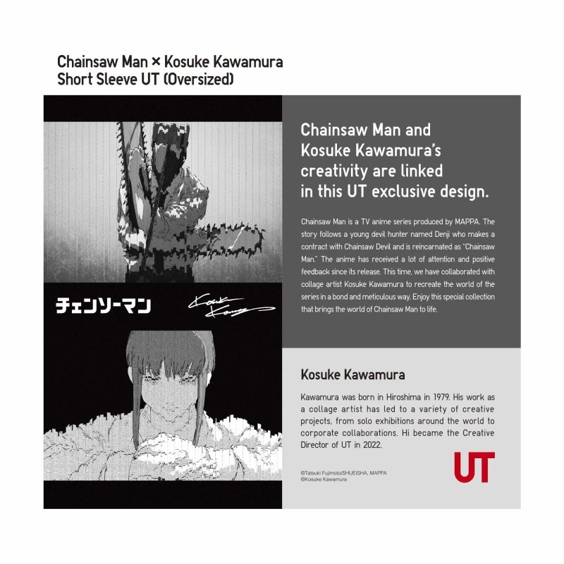 Uniqlo Chainsaw Man × Kosuke Kawamura Short Sleeve Ut Oversized T Shirts Herre Hvide | 8952810