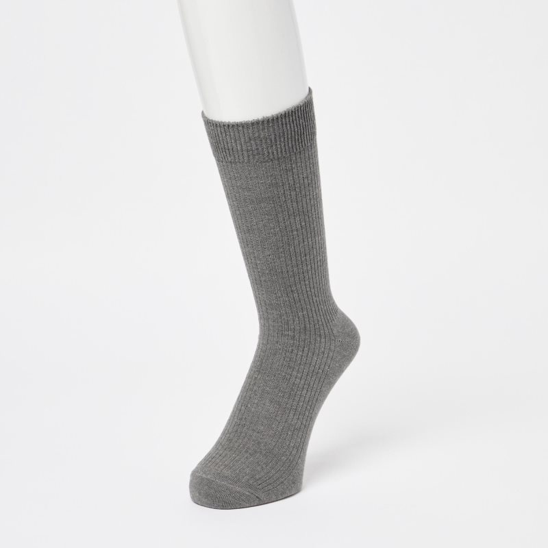 Uniqlo Colorful 50 Sokker Herre Grå | 2148915