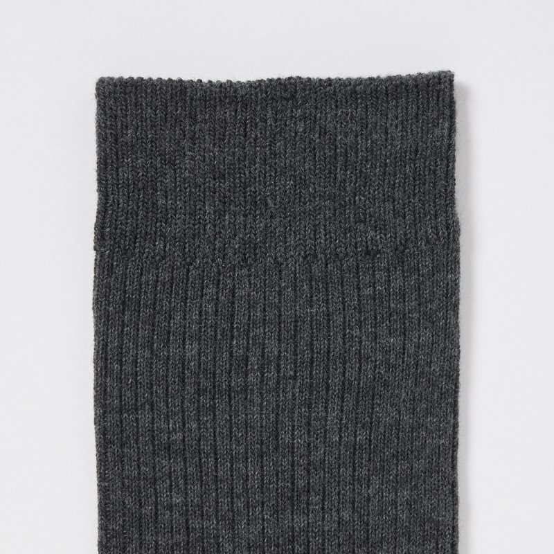 Uniqlo Colorful 50 Sokker Herre Grå | 2665810