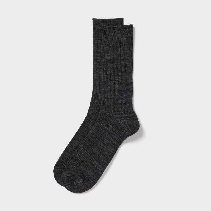 Uniqlo Colorful 50 Sokker Herre Grå | 3021106