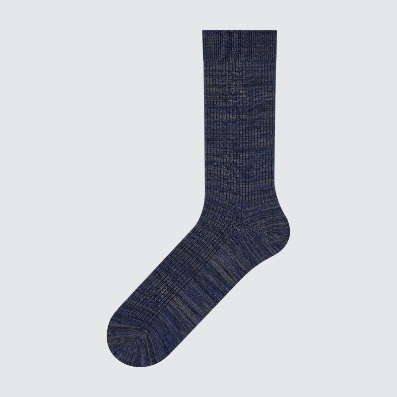 Uniqlo Colorful 50 Sokker Herre Grå | 3309716