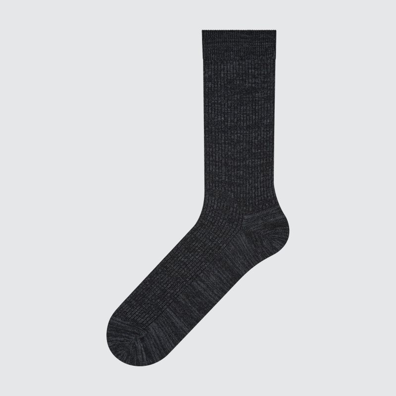 Uniqlo Colorful 50 Sokker Herre Grå | 5347304