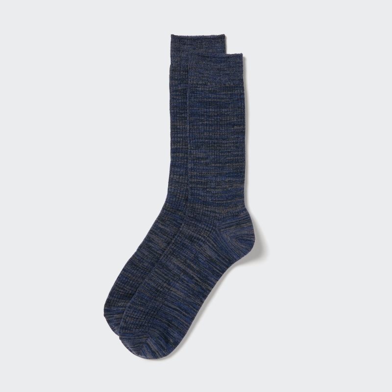 Uniqlo Colorful 50 Sokker Herre Grå | 5407379