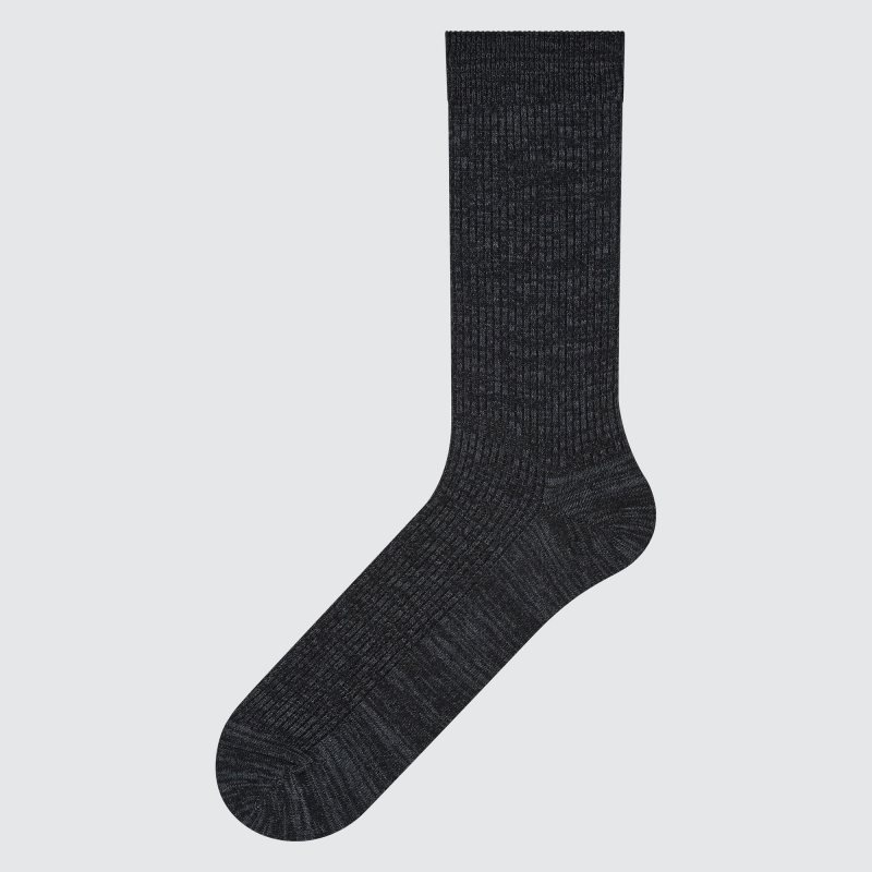 Uniqlo Colorful 50 Sokker Herre Grå | 706640