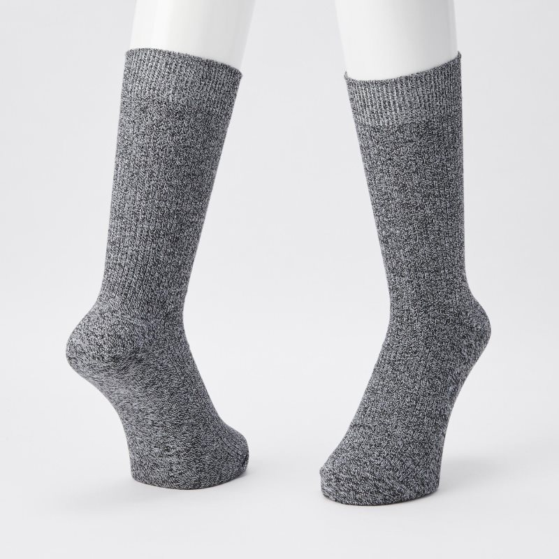Uniqlo Colorful 50 Sokker Herre Grå | 8423373