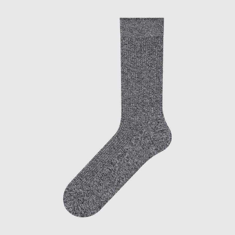 Uniqlo Colorful 50 Sokker Herre Grå | 8423373