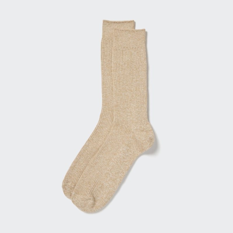 Uniqlo Colorful 50 Sokker Herre Khaki | 4444399