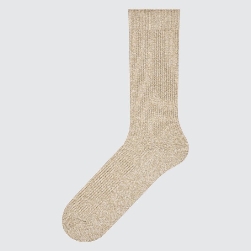 Uniqlo Colorful 50 Sokker Herre Khaki | 9363729