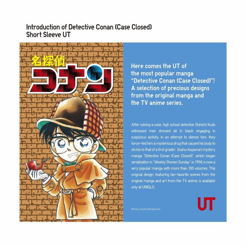 Uniqlo Introduction Of Detective Conan Case Closed Ut Short-sleeve Graphic T Shirts Herre Mørkeblå | 677705