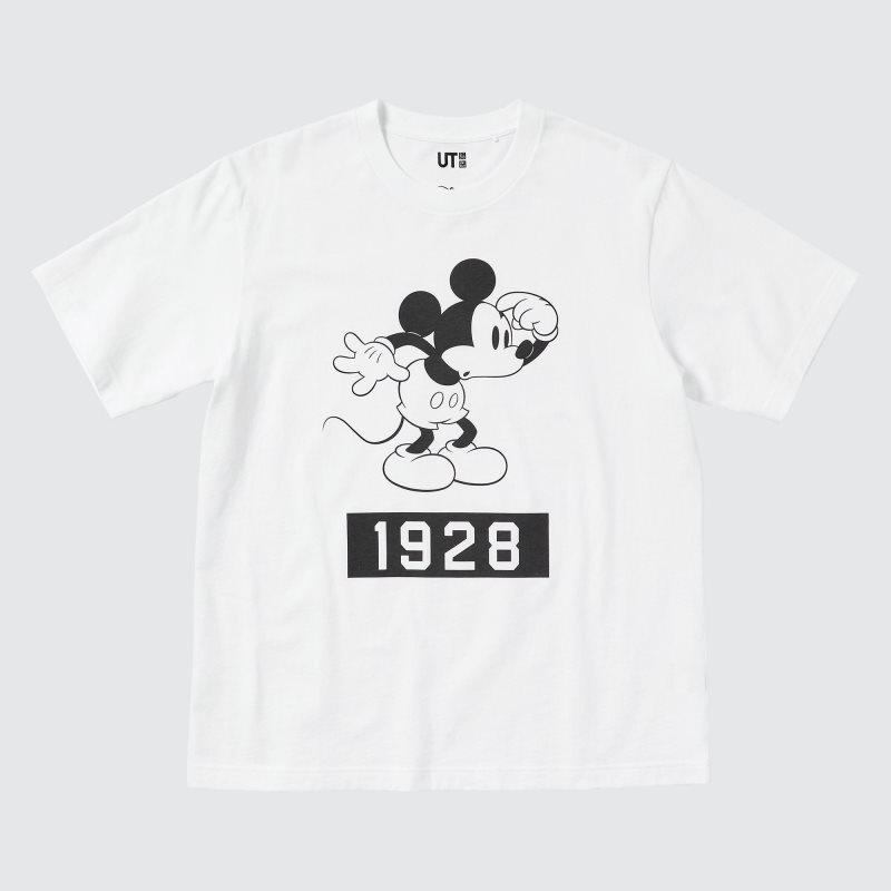 Uniqlo Magic For All Favorites Ut Short-sleeve Graphic T Shirts Herre Hvide | 3251410