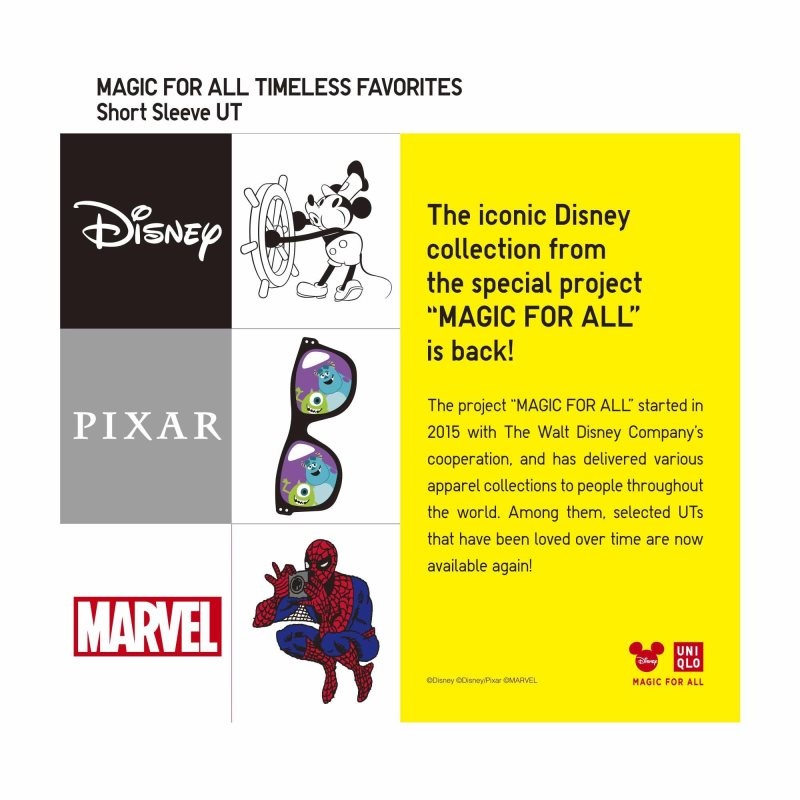 Uniqlo Magic For All Timeless Favorites Ut Short-sleeve Graphic T Shirts Herre Hvide | 4564053