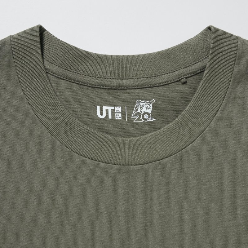 Uniqlo Naruto Ut Short-sleeve Graphic Kakashi Hatake T Shirts Herre Olivengrøn | 8460702