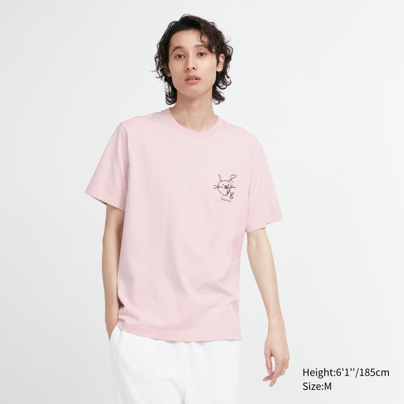 Uniqlo Peace For All Haruka Ayase Short-sleeve Graphic T Shirts Herre Lyserød | 6714034