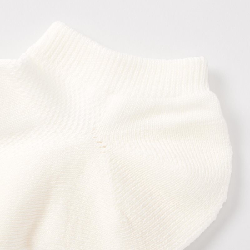 Uniqlo Pile Mesh Short Sokker Herre Hvide | 3438249