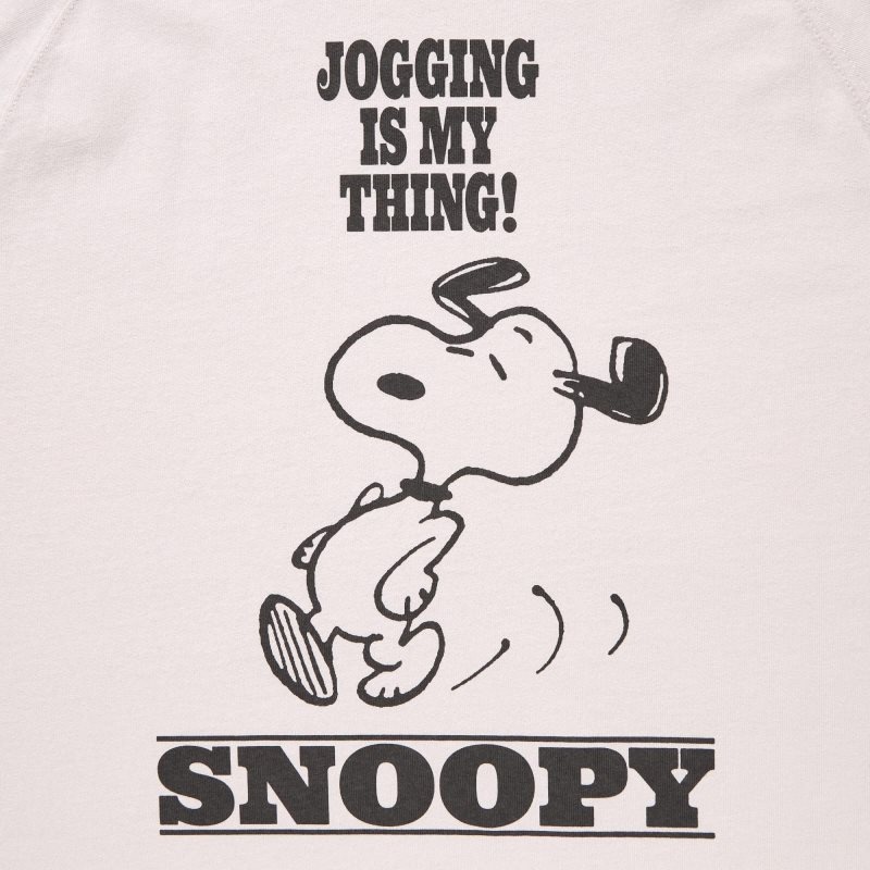 Uniqlo Retro Peanuts Ut Oversized Short-sleeve Graphic T Shirts Herre Hvide | 7226700